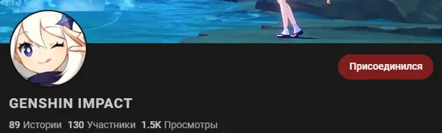 Ты приемный...