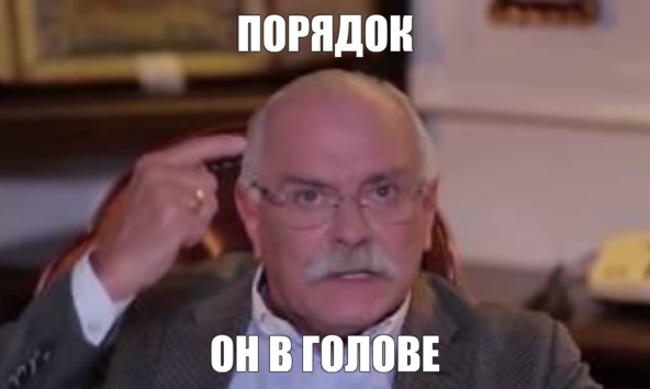 Когда пытаешься объяснить игрокам все несостыковки и выстроить логически понятную цепочку обновлений.