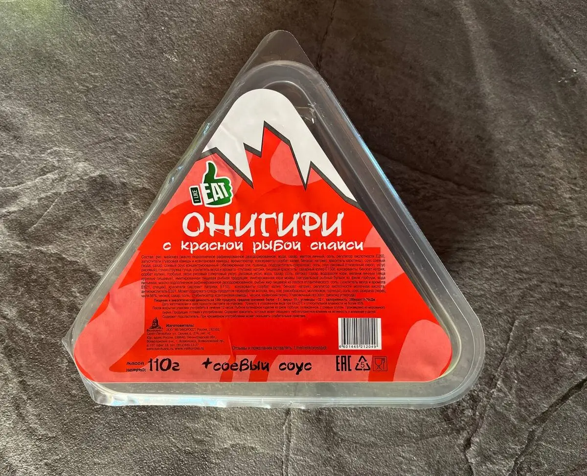 Или донат