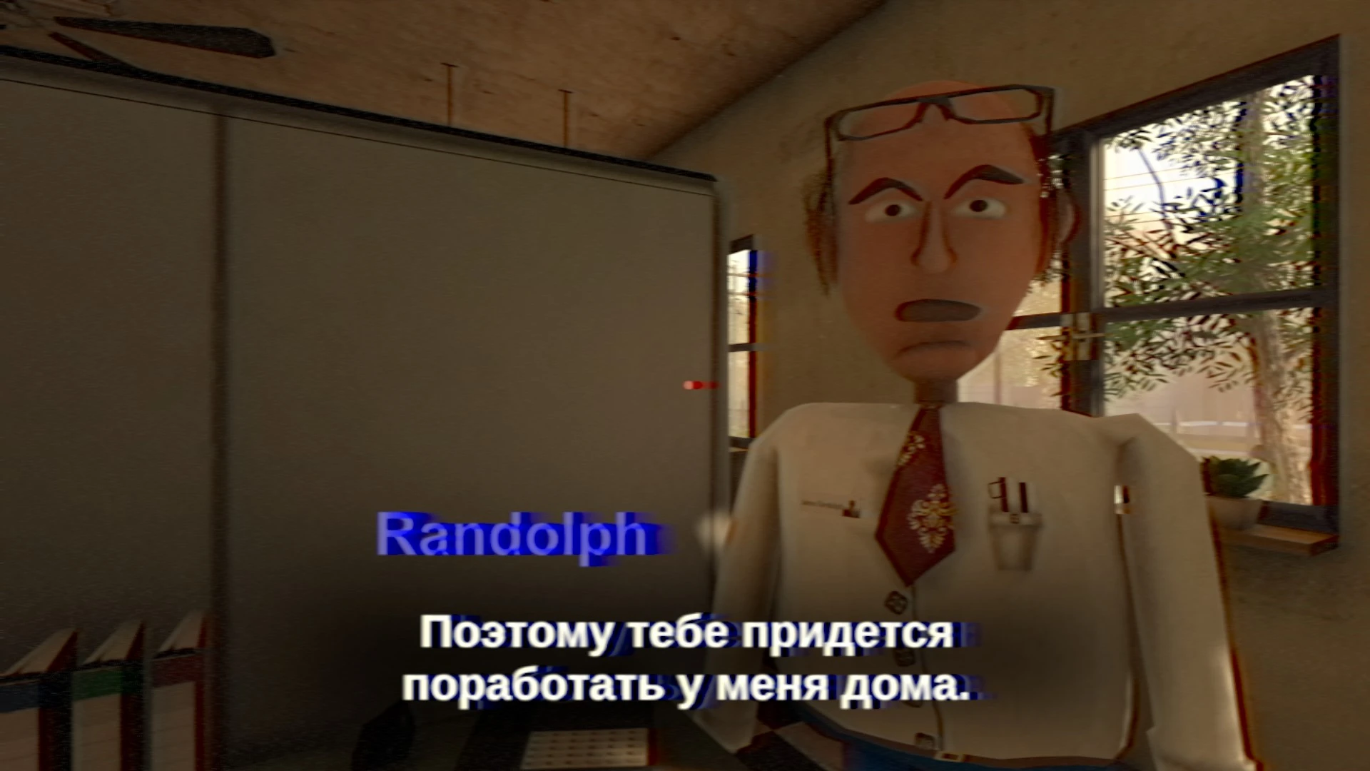 Ну как отказать такому видному мужчине? Давай сюда ключи, развратник!