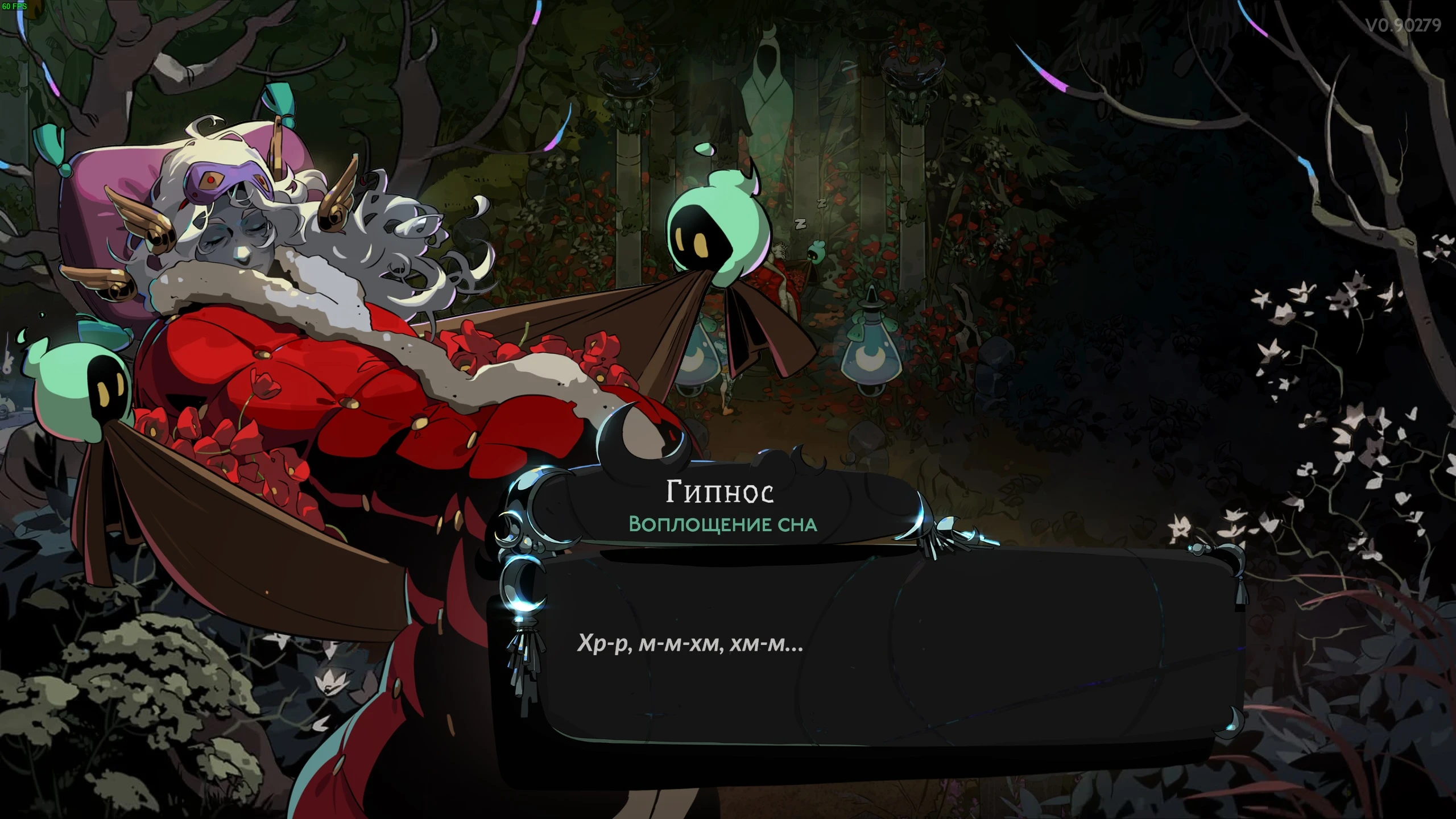 а вот и лица знакомые!)