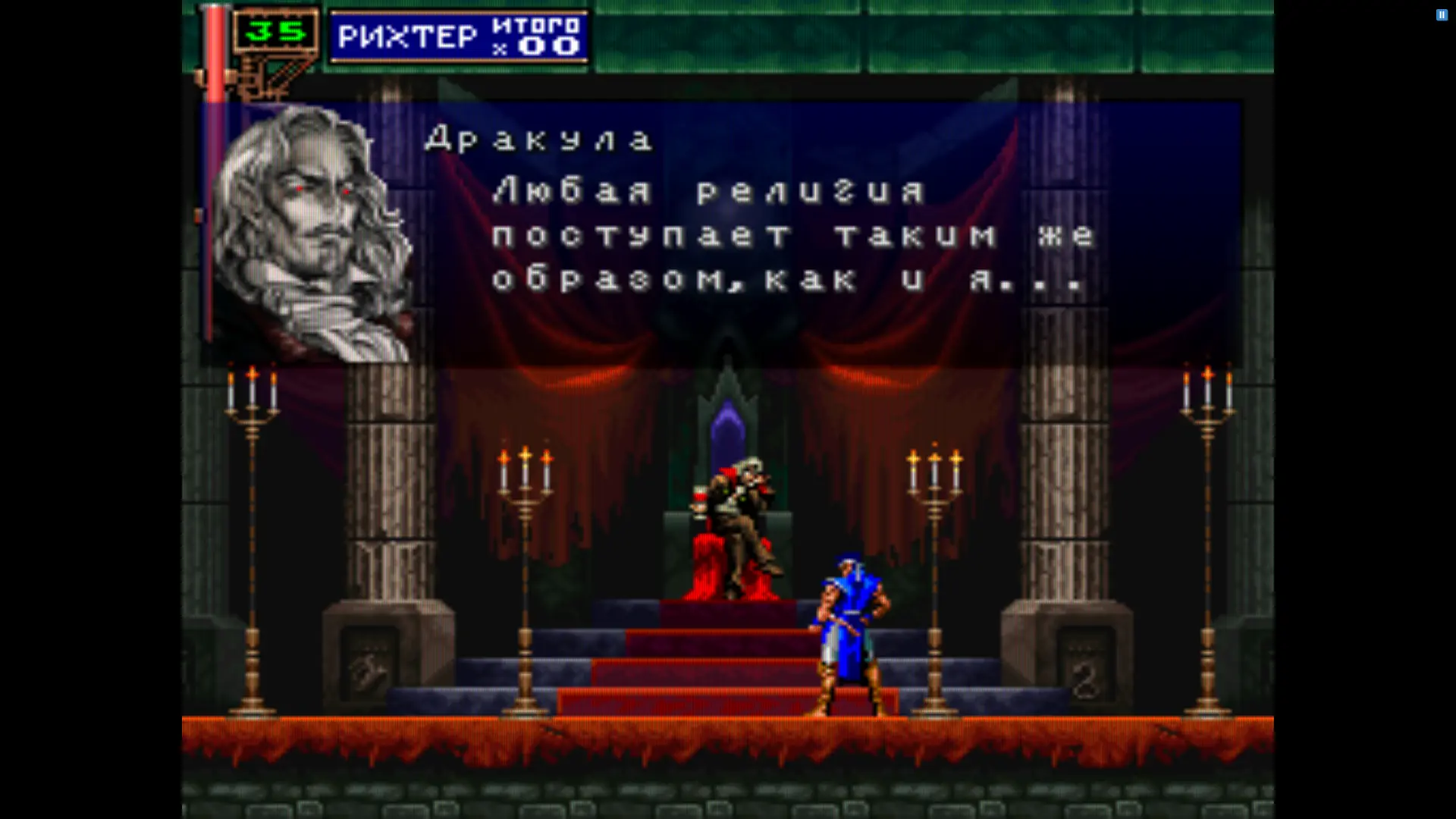 crt-easymode