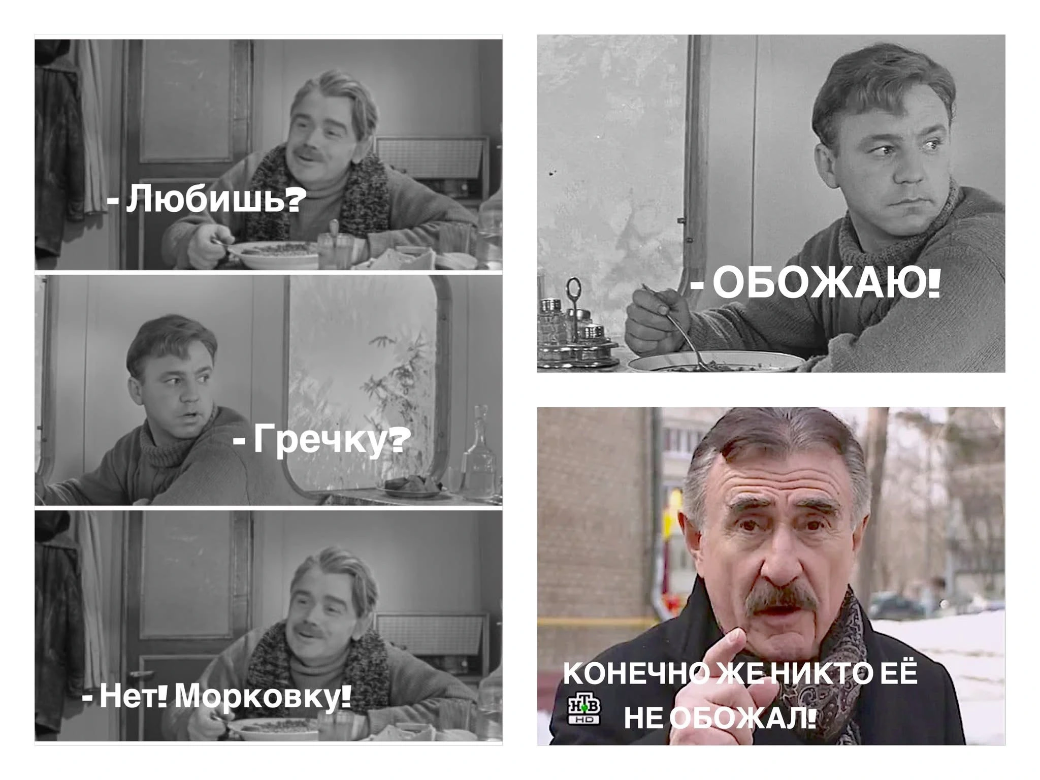 Сегодня день морковки&nbsp;ฅ^>⩊<^ ฅ&nbsp;