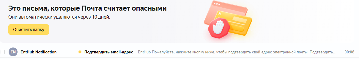 Я натурально трясся 5 секунд...