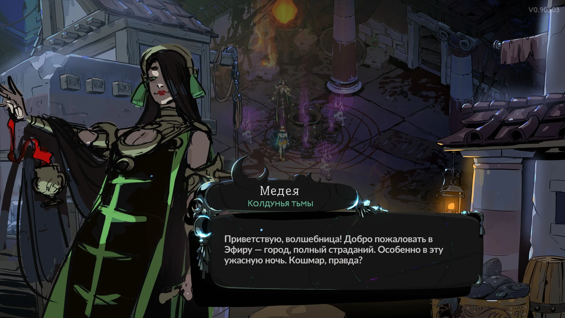 уже жду её конечного образа, даже скетч шик