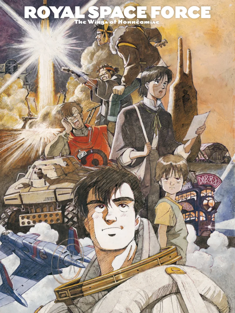 Royal space force The Wings of Honneamise/Королевский десант