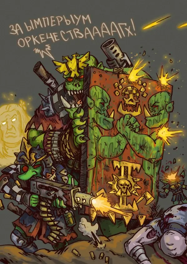 MngOL7yrpFZjPiqjDdOF29h1BN1Mzg-metaWjhKT