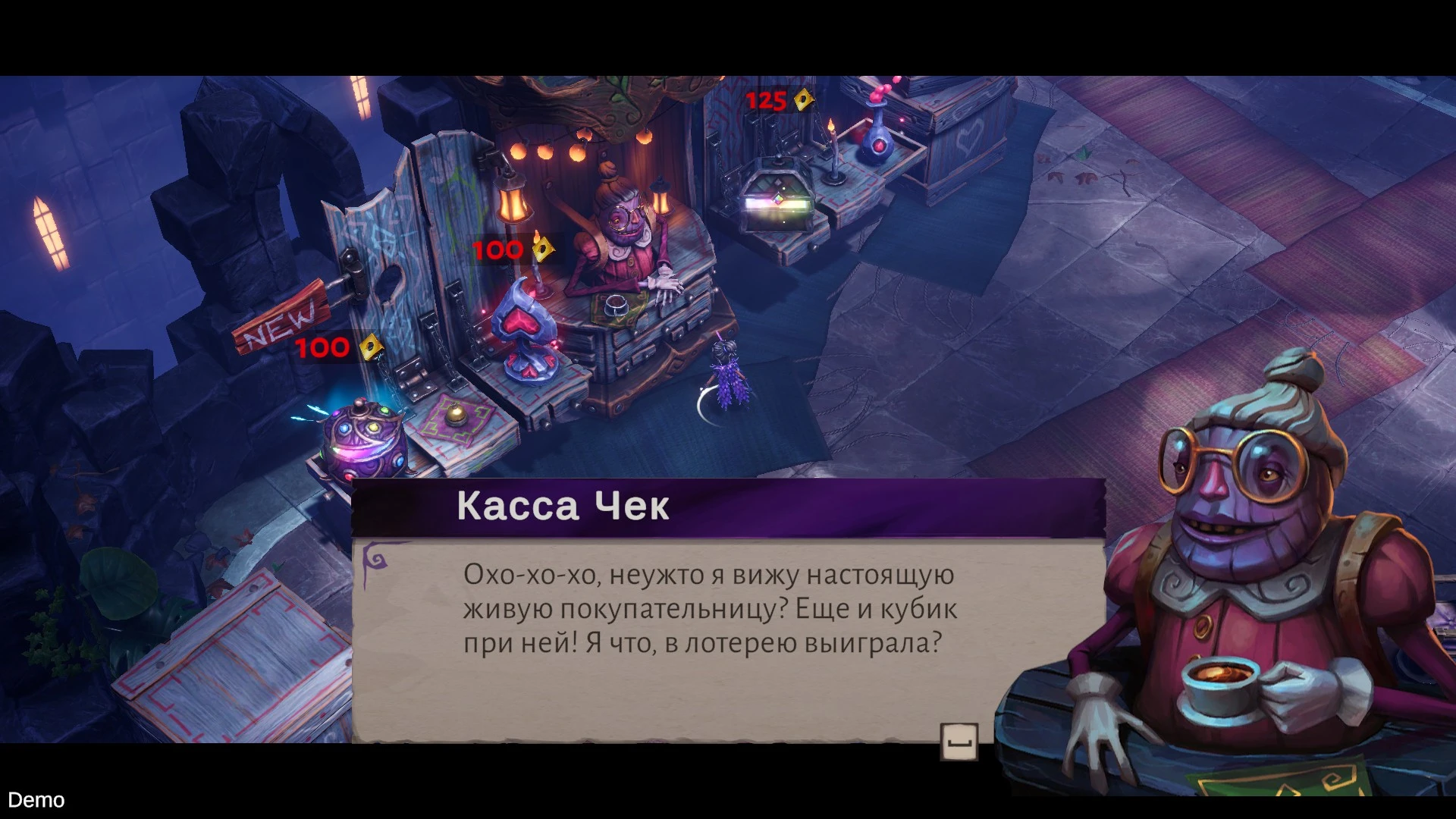 Какая знакомая ситуация, опять ни на что денег не хватает.