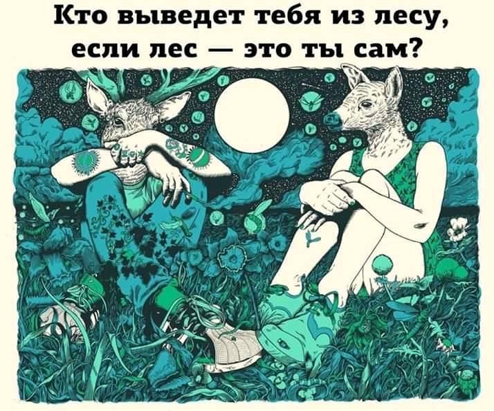 Осталось Виабу ещё сюда перетянуть))