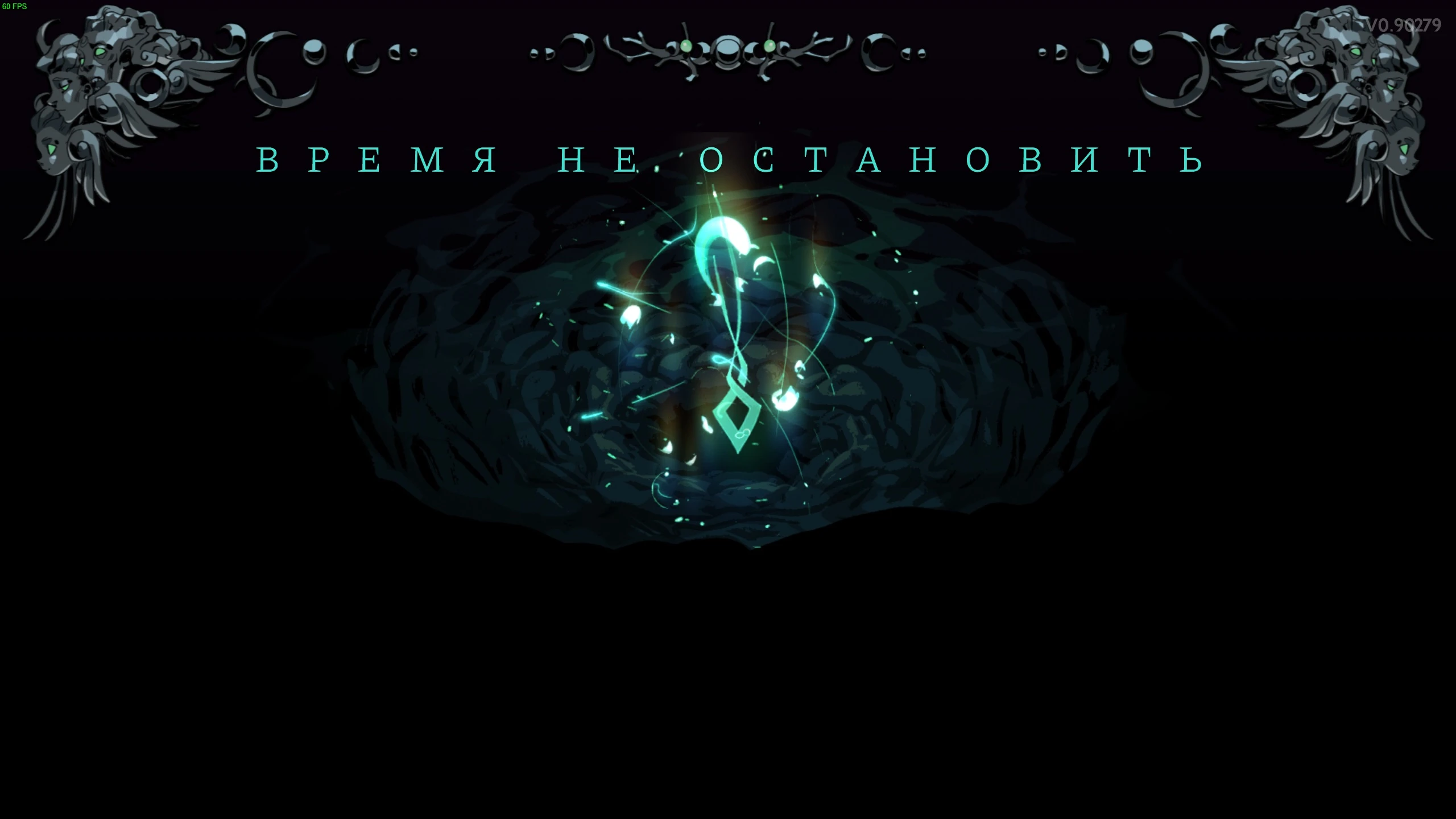 вмер, ну - это норма!