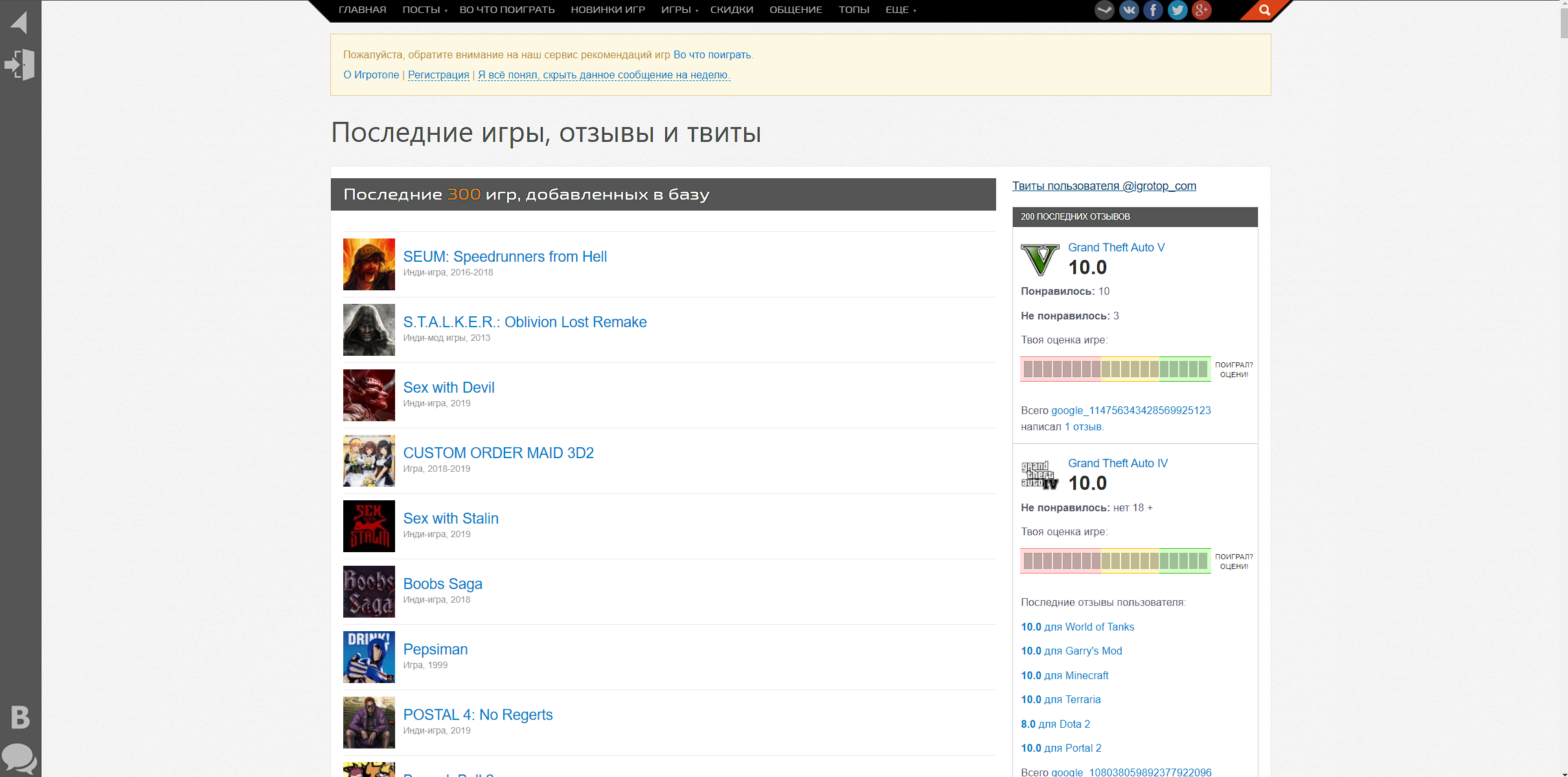 Сразу понятно, какая годнота под капотом