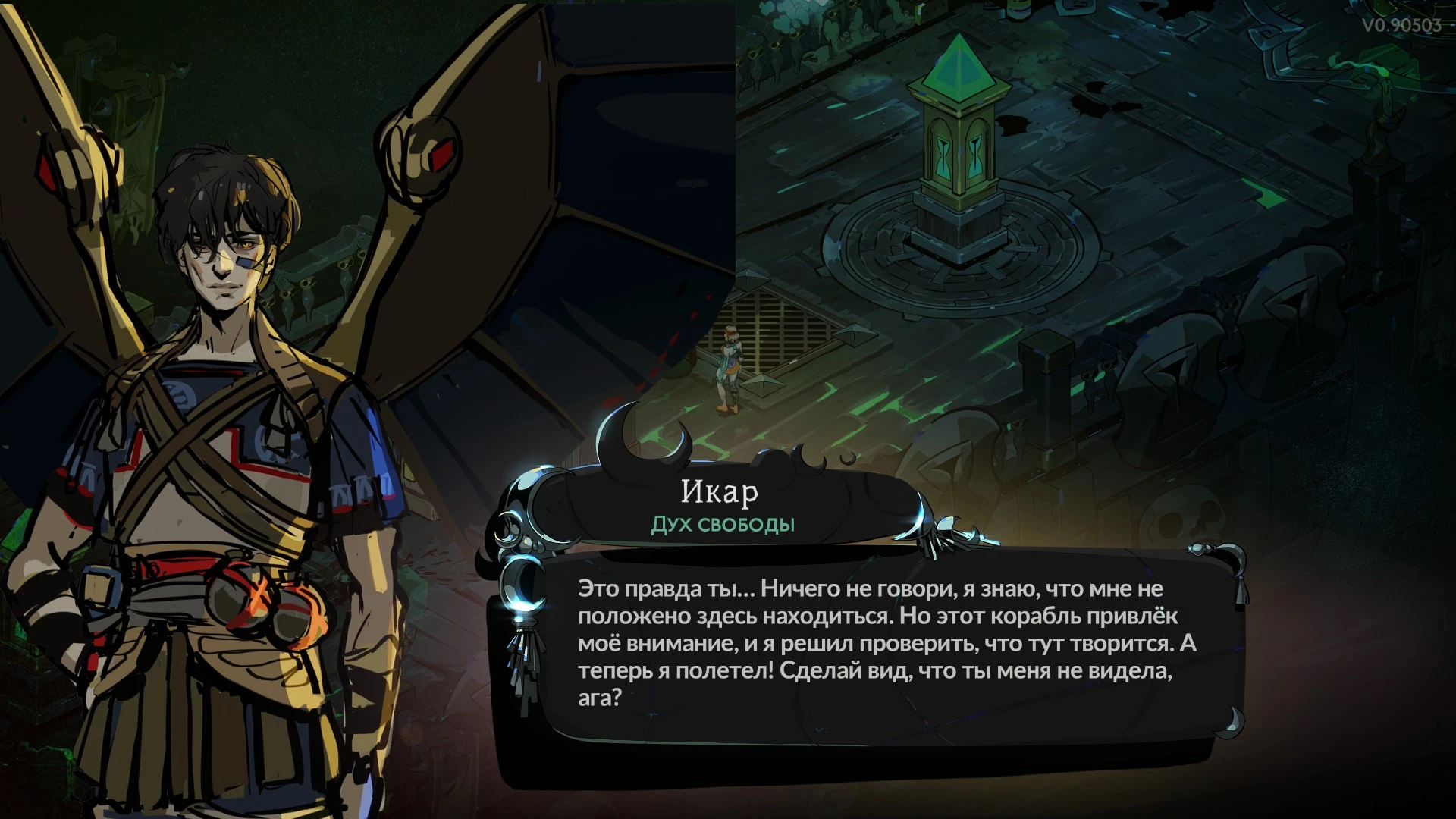 не думала что тут его покажут в таком амплуа, но мне нравится