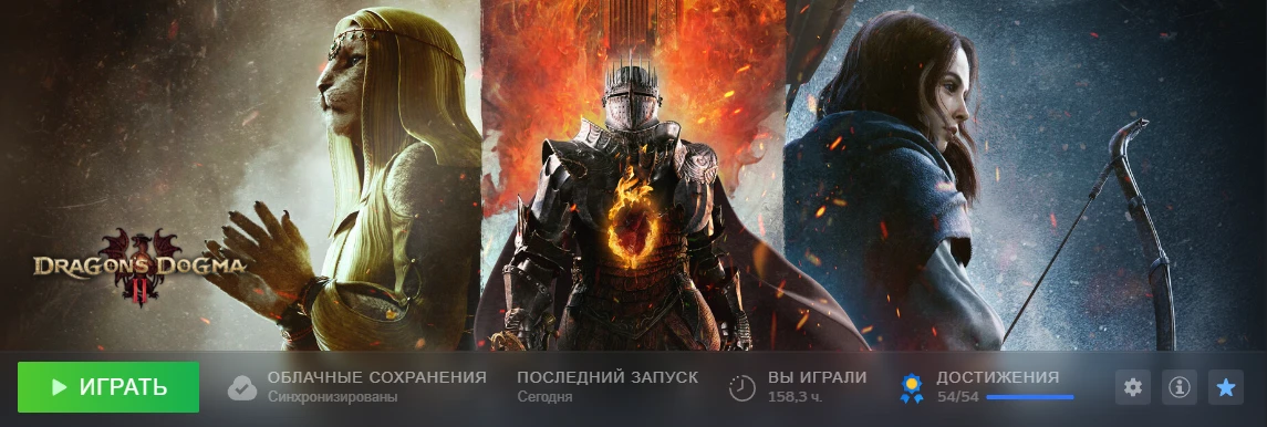 Ура. Закрытое до выхода DLC