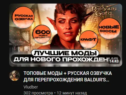 реф