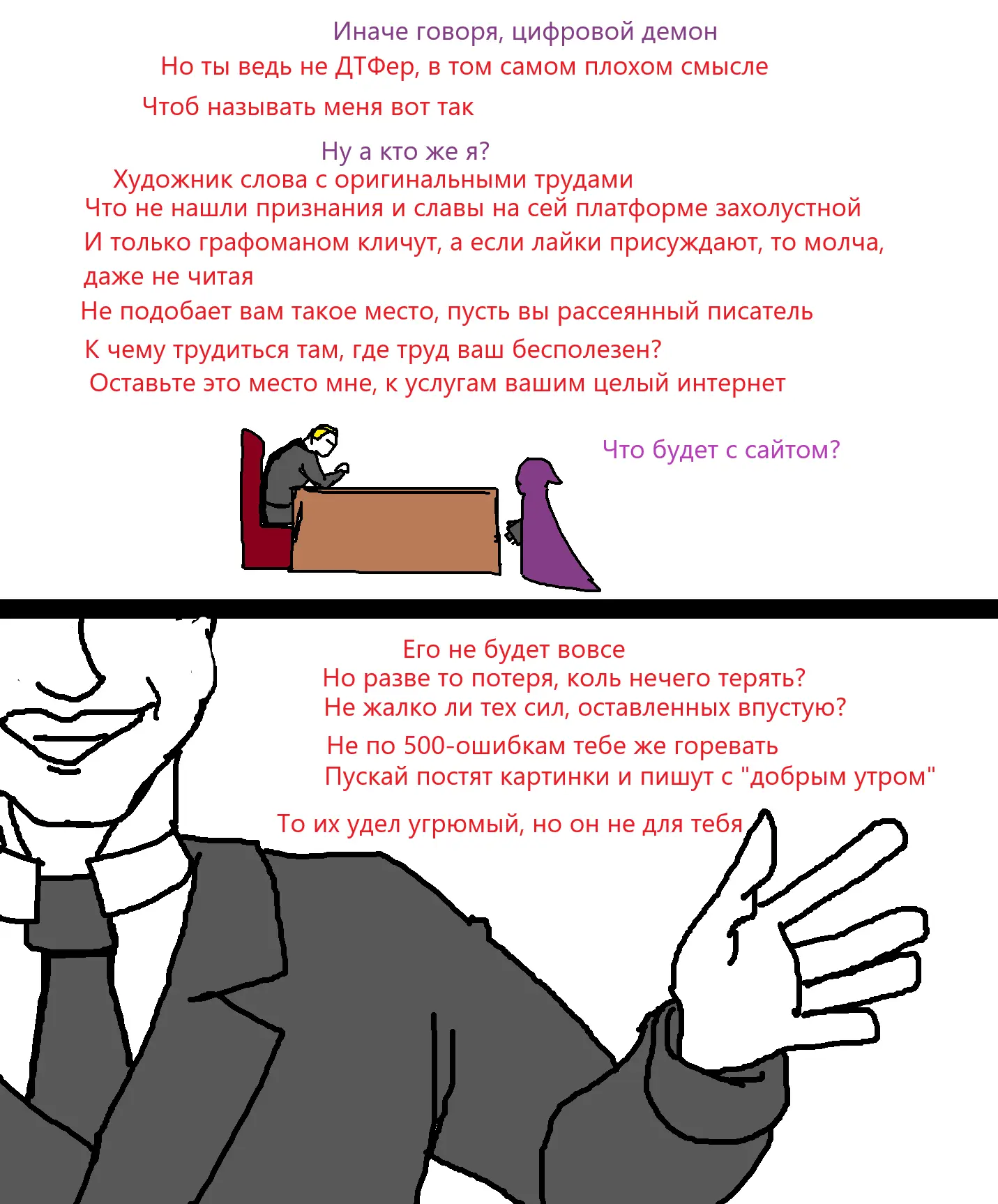 25