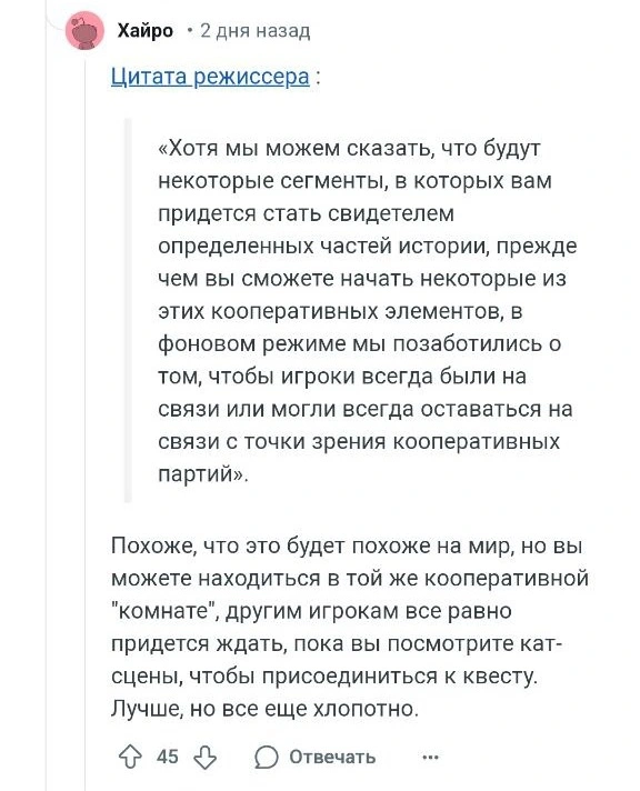 Убийцы веселья!