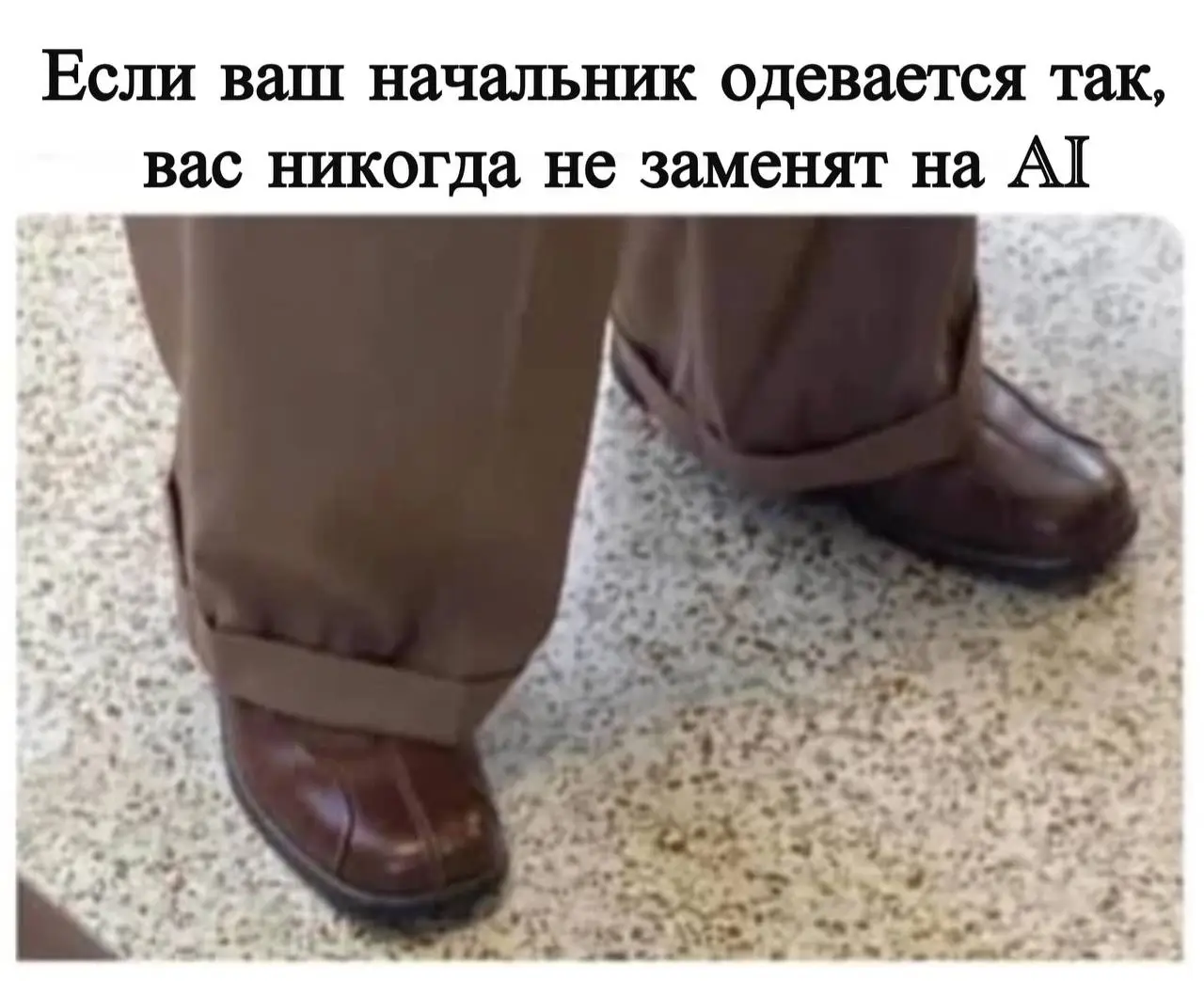 Смешные картинки про утро с надписями