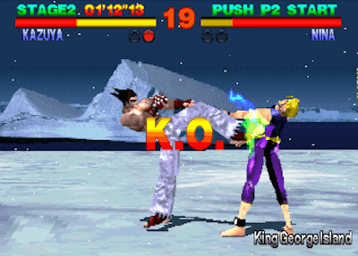  PlayStation - версия Tekken. Bandai Namco.