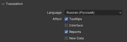 Reports доступен для версии 4.1