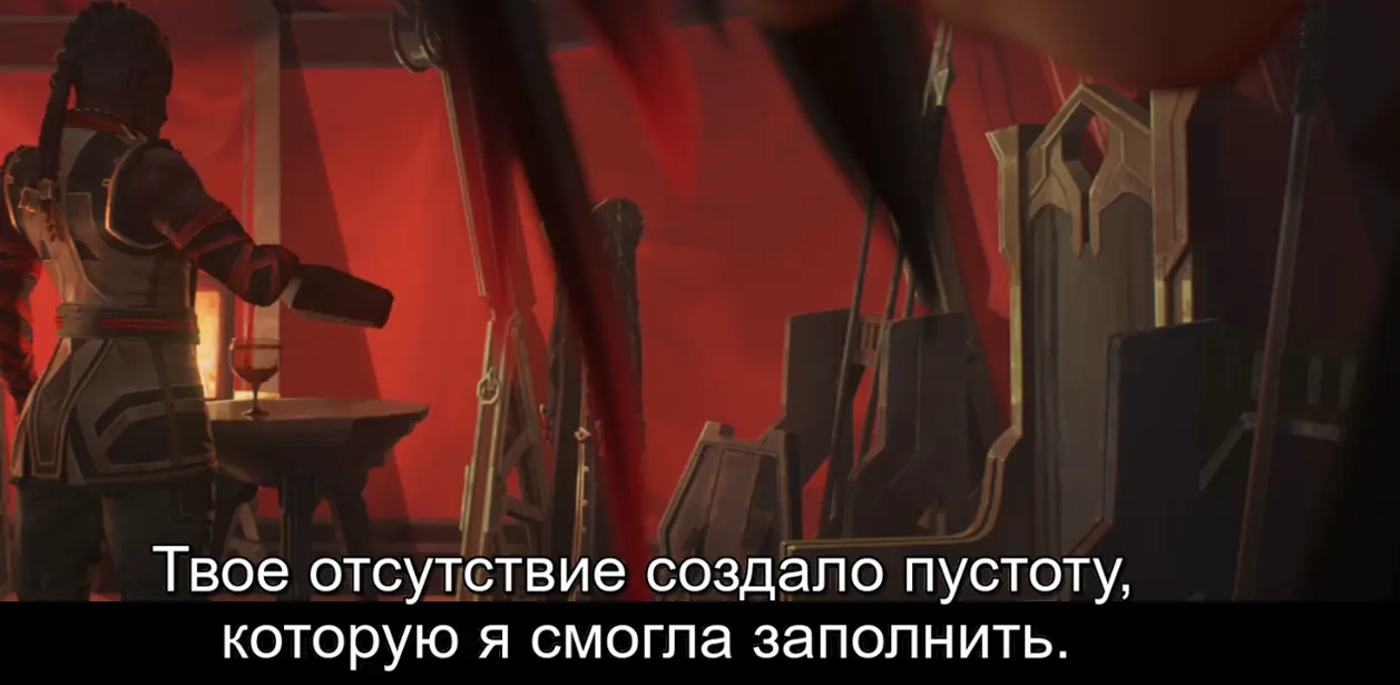 Типа этой