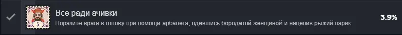 ;)