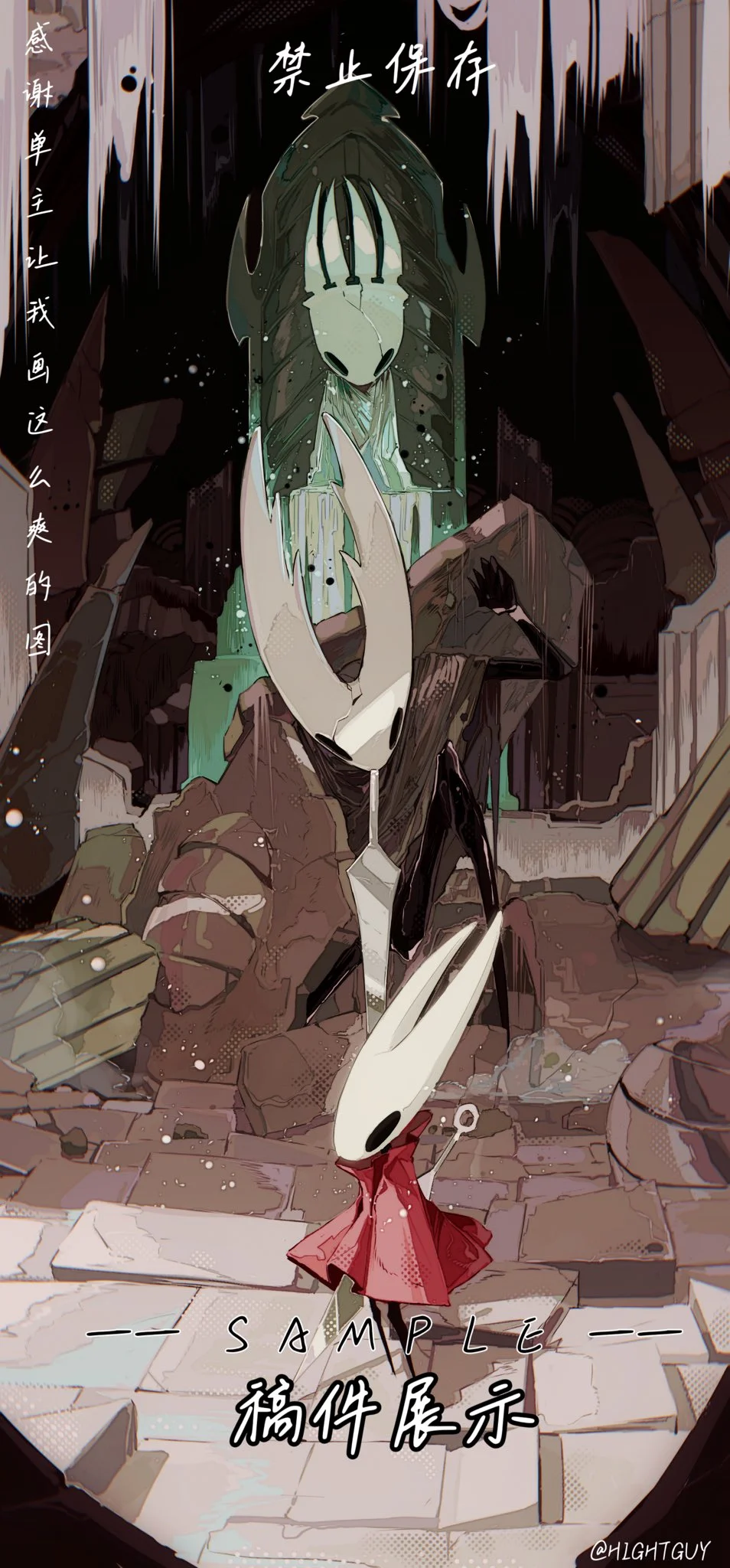 Source: @hightguy2