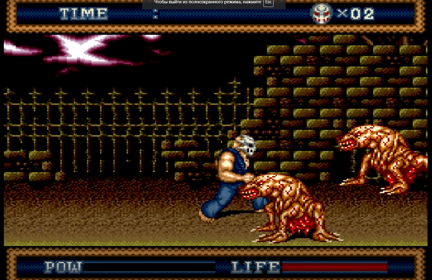 Splatterhouse 3 от нямко. "Дженнифер" во многом к нему ссылается: уровнями, способностями главгероини, даже сюжетом, ну и девушек обоих серий зовут одинаково. Ну и визуал местами, конечно.