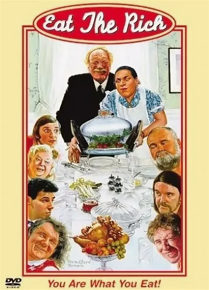 Ешь богатеев, 1987