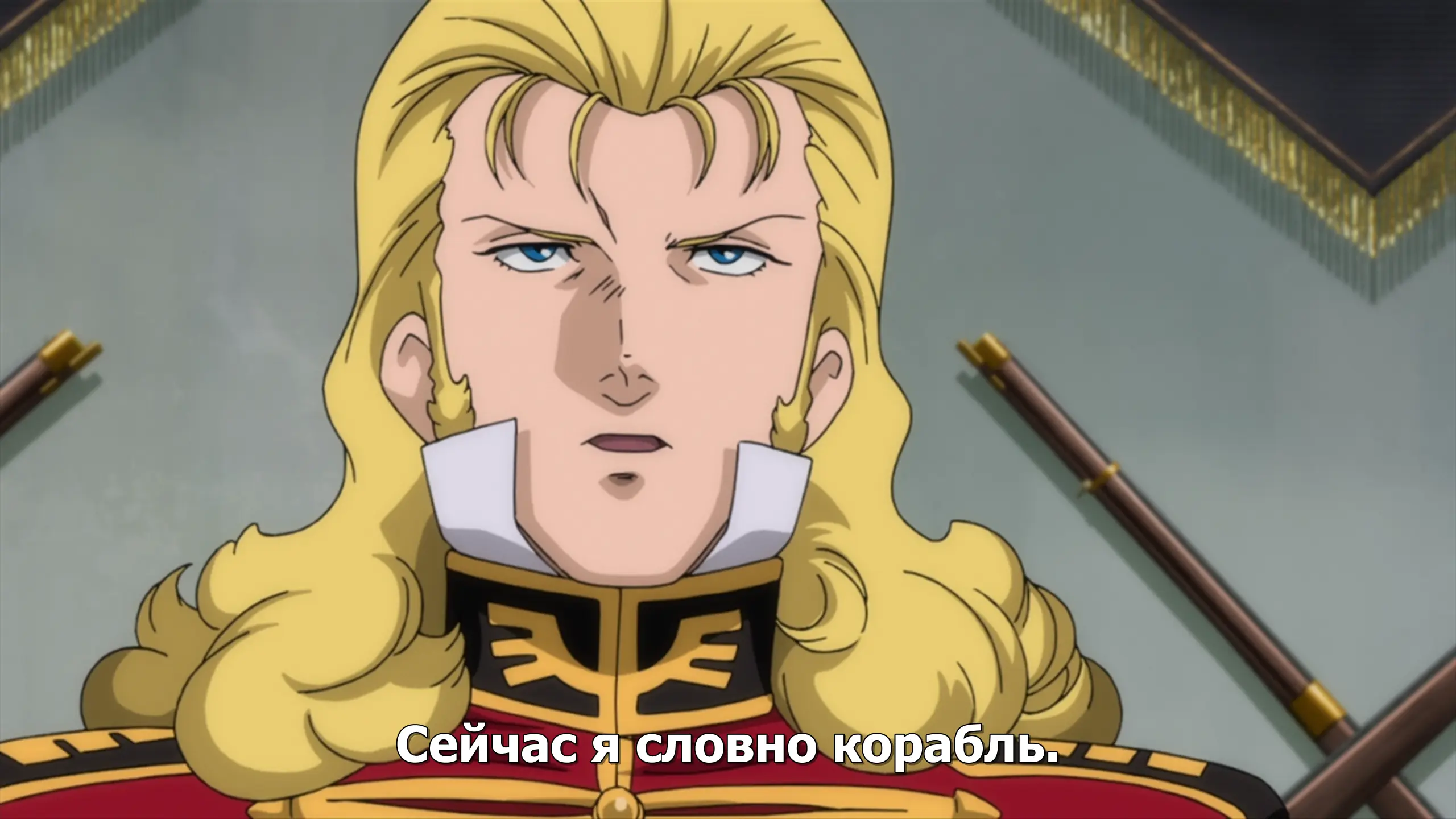 -Ты машина? -Нет, круче!