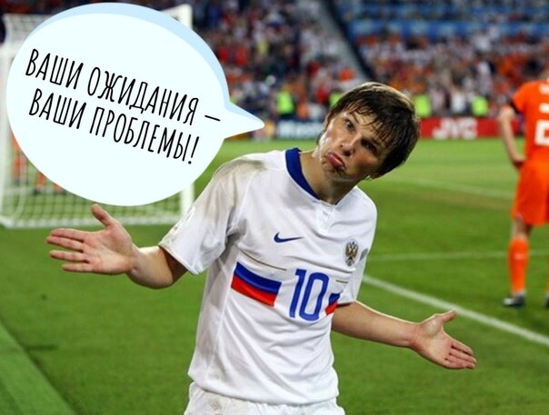 «Да, я знаю, что та фраза была вырвана из контекста, – и, в целом, в той ситуации, его нельзя назвать неправым... тем не менее, мем есть мем»