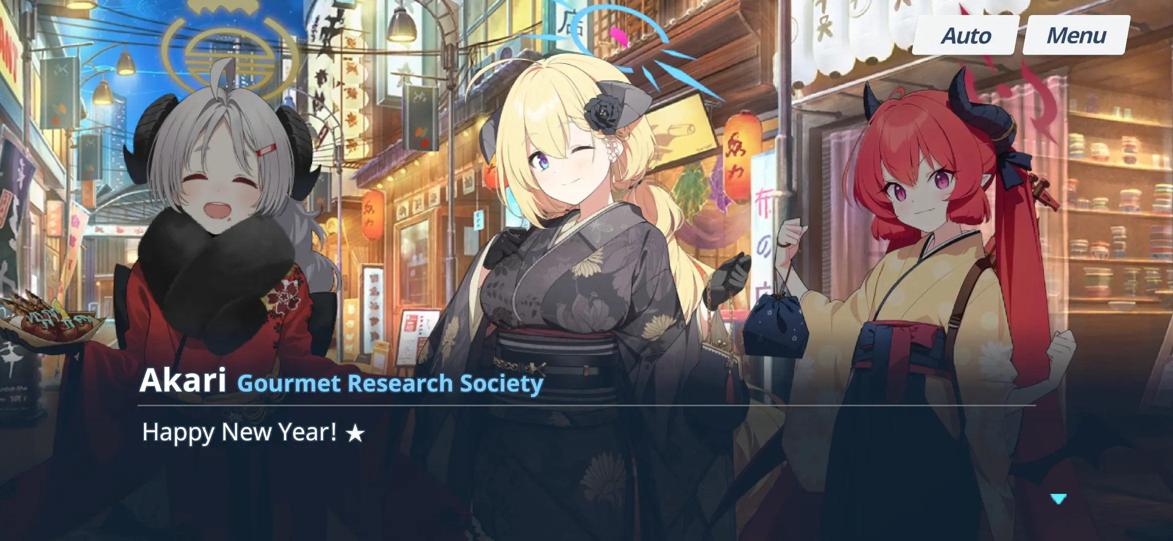New Year Watame did nothing wrong