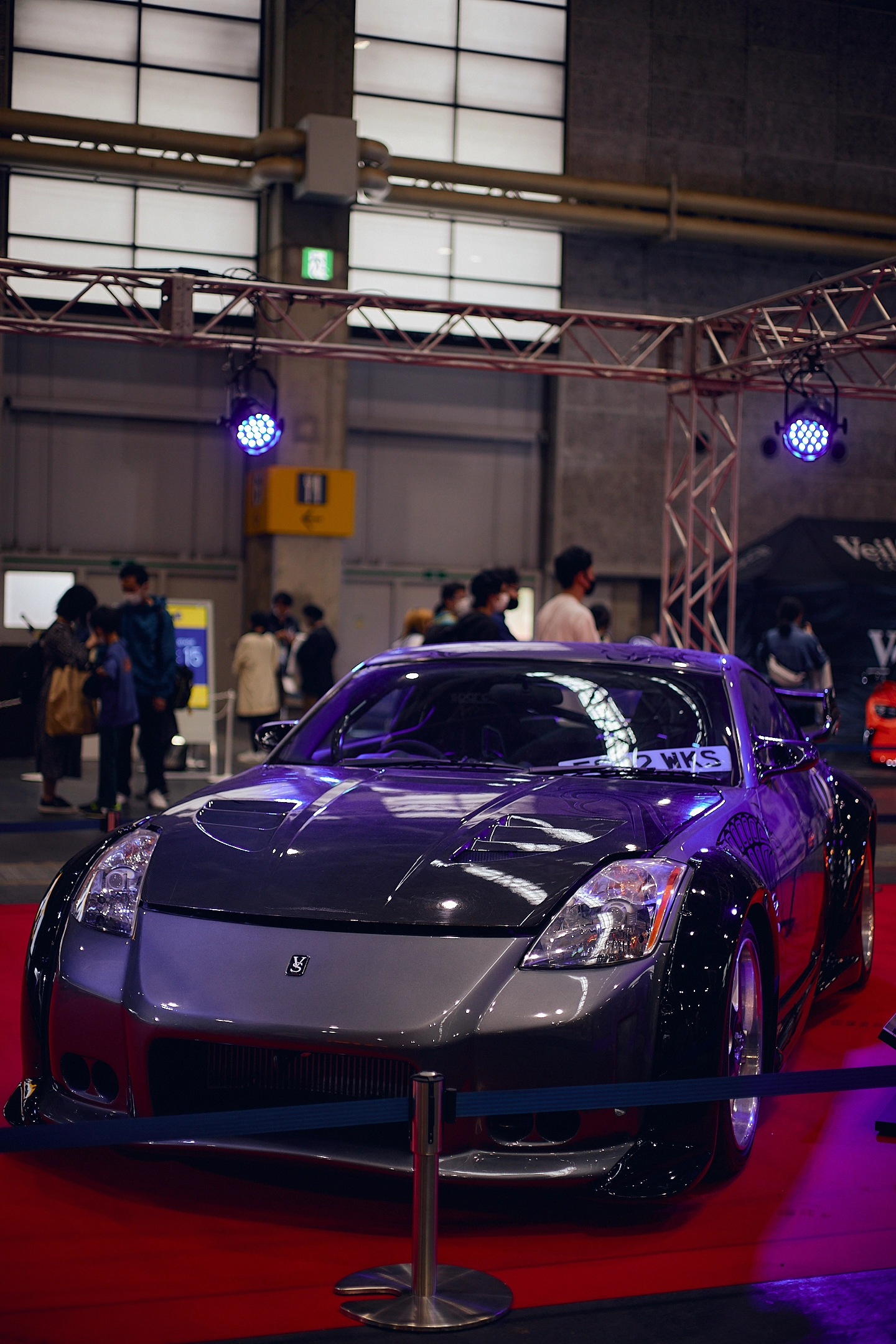 Nissan 350Z 2003