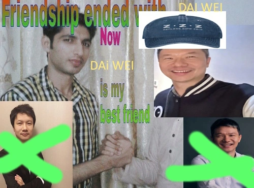 Дружба с Дай Веем из HSR закончена, теперь мой друг ZZZ Дай Вей