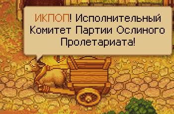 I'm truly sorry  за качество