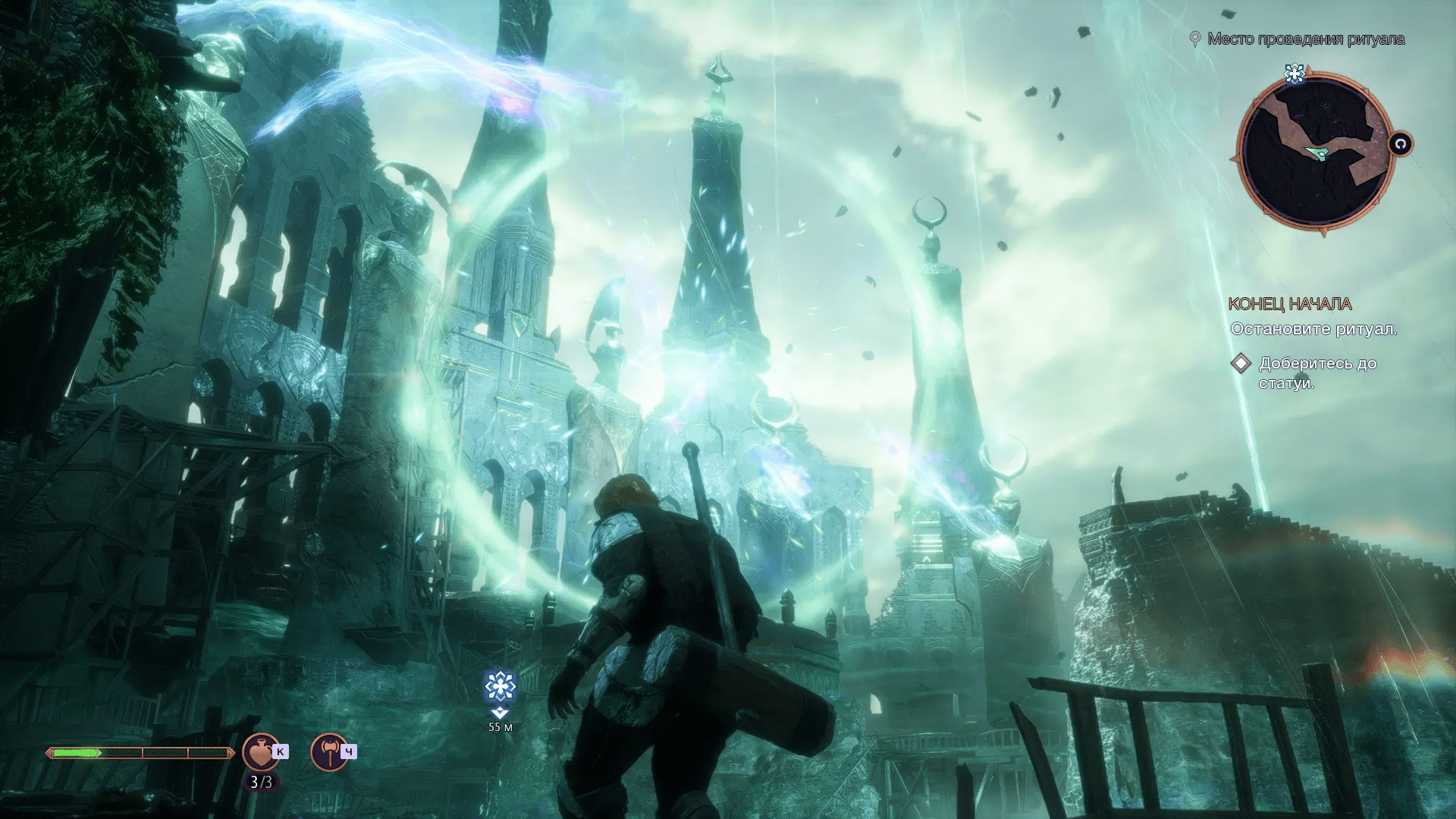 Dragon Age: Veilguard