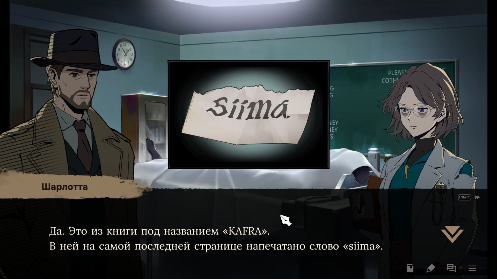 А у вас тоже есть кореш, который дофига о себе воображает? И девочка, которая делает вид, что читает, но не читает.