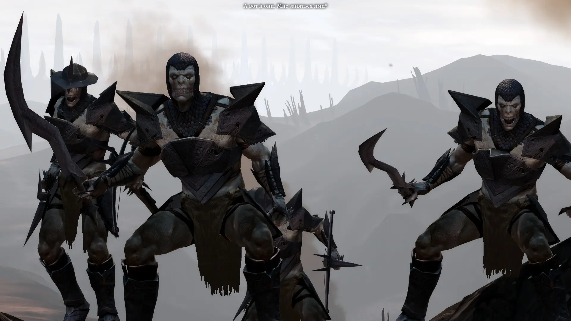 Гарлоки из Dragon Age 2