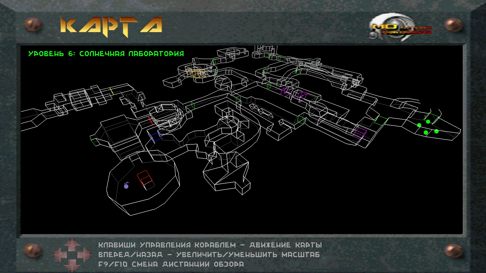 Это прекрасно