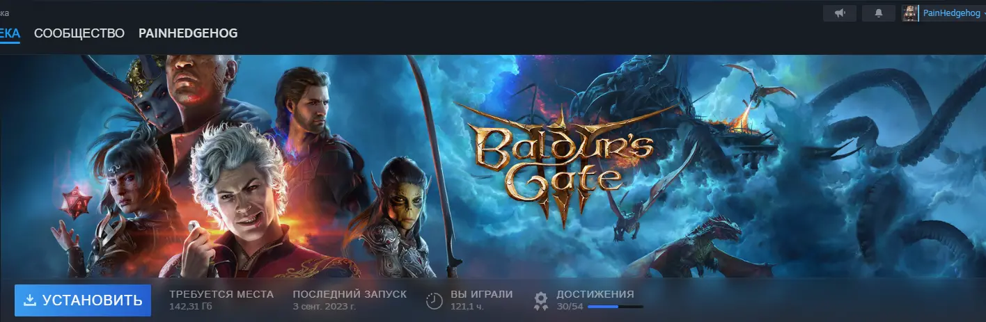 Согласен, 121 час эт мало. 