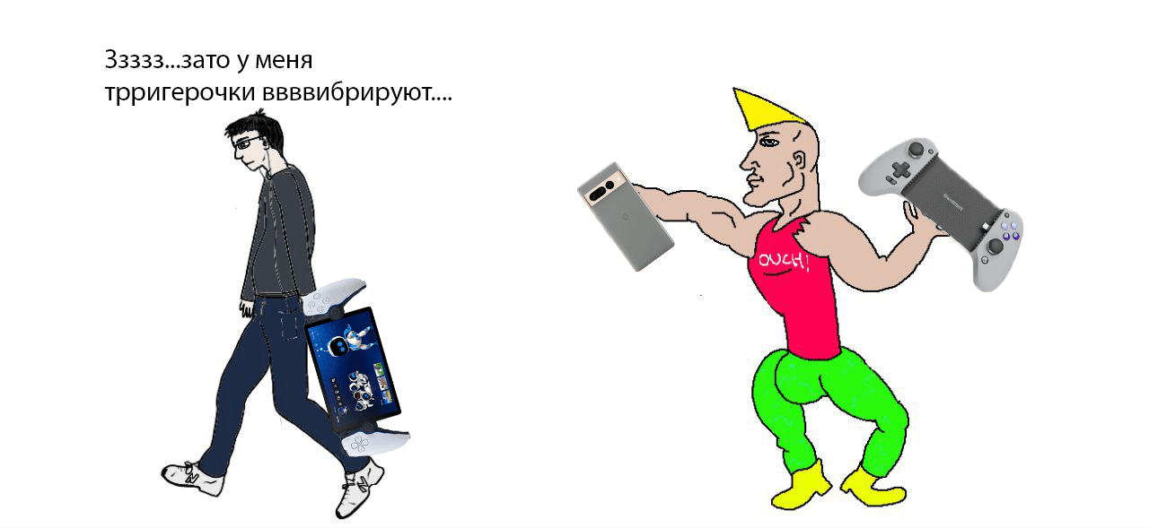 Об этом еще поговорим в следующем посте