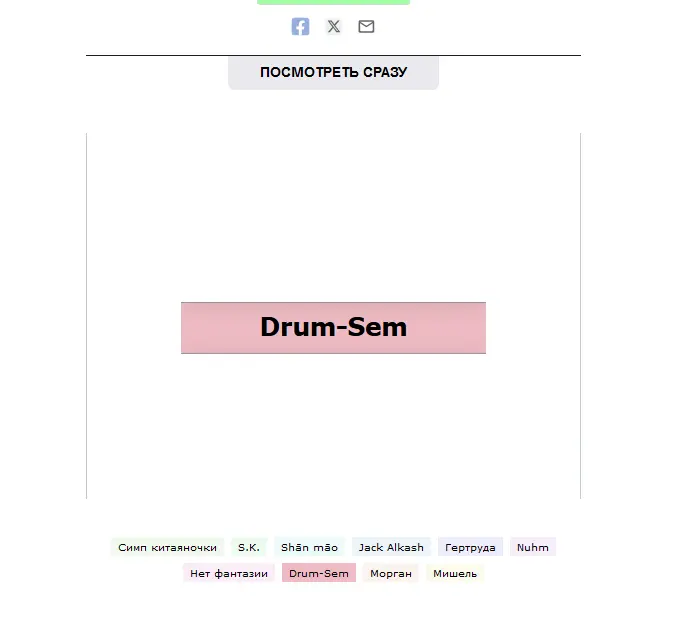 Поздравляем победителей ??Вот ссылочка на крутку