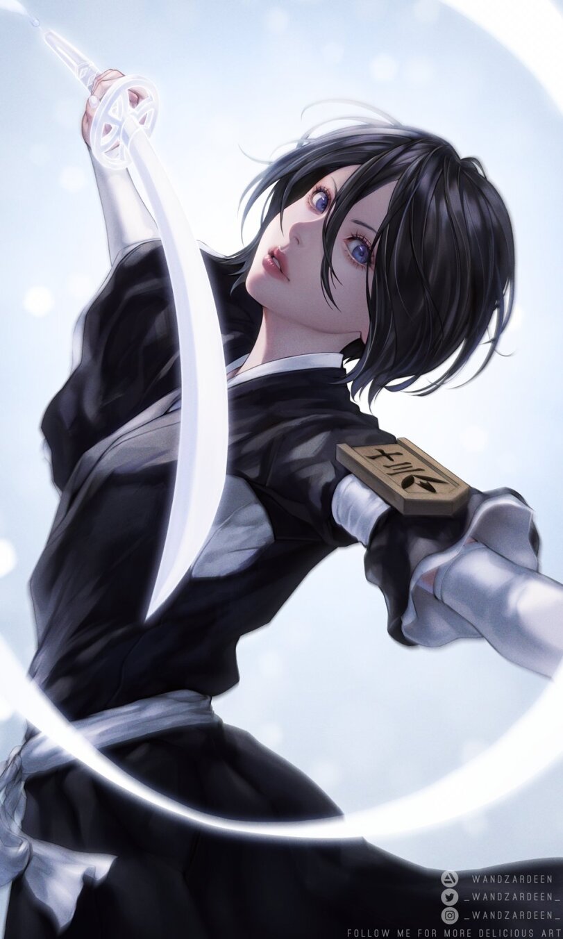 wandzardeen