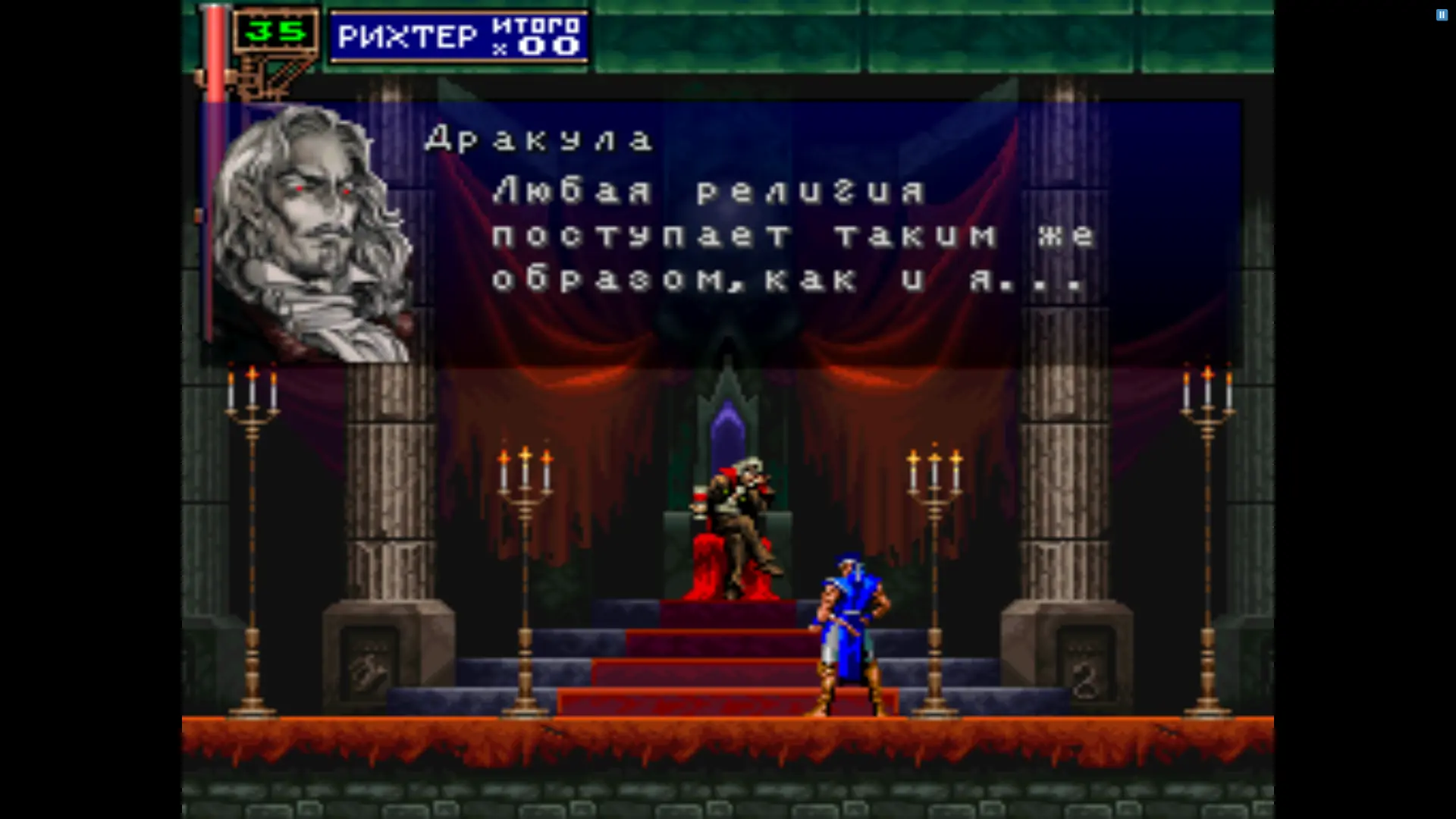 Без фильтров