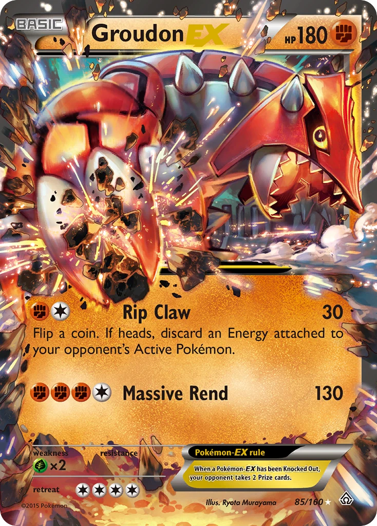 illus - ryota murayama