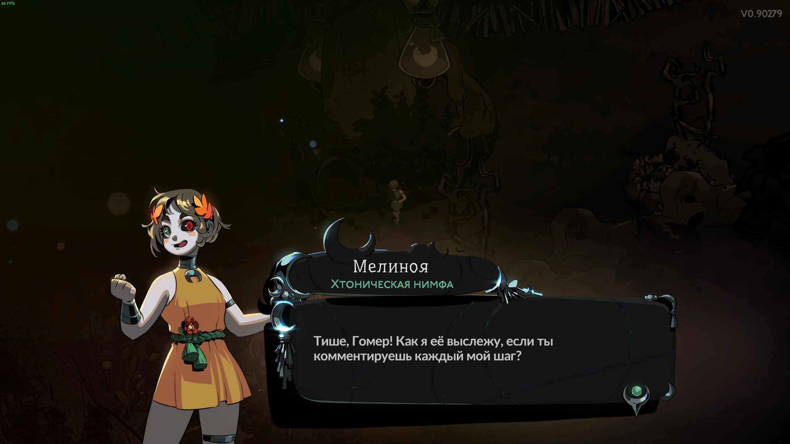 милота какая!)