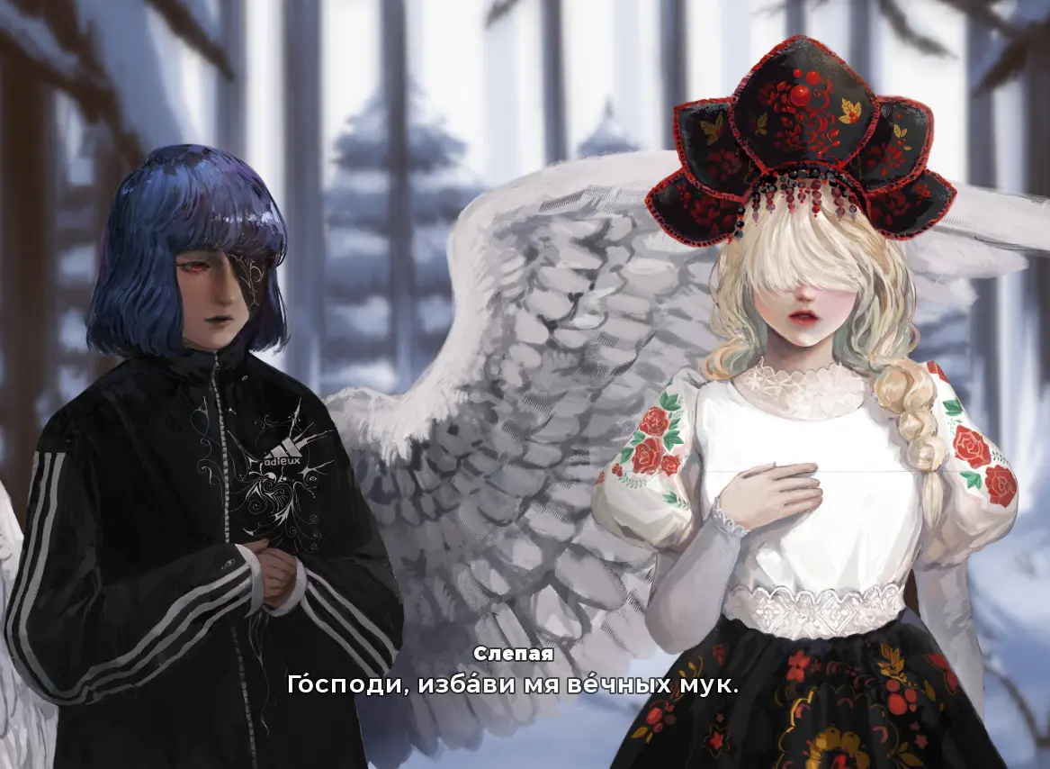 Терпи, маленький.